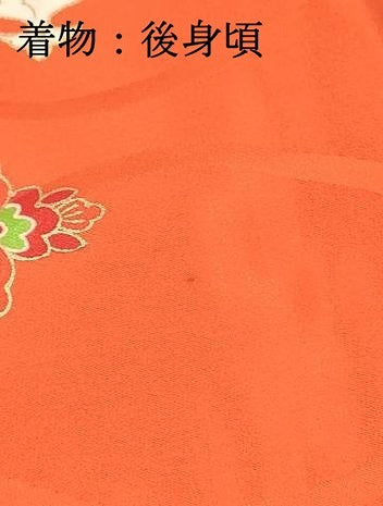 平和屋着物[]七五三　女の子　３歳　祝着　三つ身　長襦袢(袷)セット　花菱文　金彩　逸品　DABC5269ma