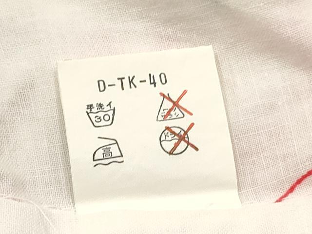 平和屋着物∴夏物 浴衣 女の子 子供 鞠洋花文 綿 逸品 DABC5271ma