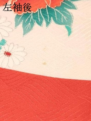 平和屋着物[]七五三　女の子　３歳　祝着　三つ身　襦袢付き　花車文　金彩　逸品　DABC5272ma