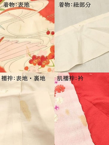 平和屋着物[]七五三　女の子　３歳　祝着　三つ身　襦袢・肌襦袢付き　飛鶴花文　逸品　DABC5277ma