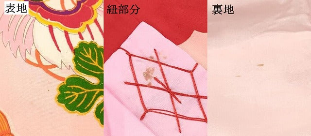 平和屋着物[]アンティーク 大正ロマン 七五三 女の子 ３歳 祝着 三つ身 糸車鞠花丸文 逸品 DABC5278ma