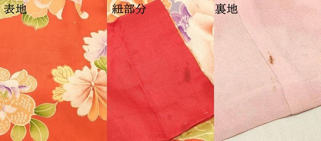 平和屋着物[]アンティーク　大正ロマン　七五三　女の子　３歳　祝着　三つ身　草花文　逸品　DABC5280ma