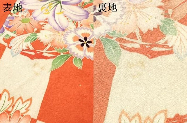 平和屋着物[]アンティーク　大正ロマン　七五三　女の子　３歳　祝着　三つ身　単衣　草花文　逸品　DABC5281ma