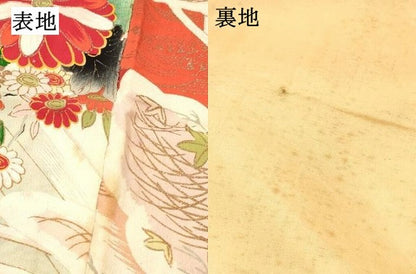 平和屋着物[]アンティーク　大正ロマン　七五三　女の子　３歳　祝着　三つ身　草花文　金彩　逸品　DABC5284ma