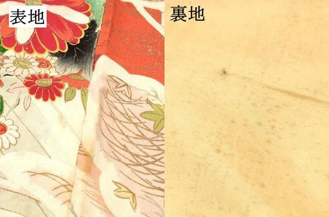 平和屋着物[]アンティーク　大正ロマン　七五三　女の子　３歳　祝着　三つ身　草花文　金彩　逸品　DABC5284ma