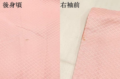 平和屋着物∵女の子　十三参り　子供　祝着　鼓飛鶴花文　暈し染め　金彩　逸品　DABC5286ma