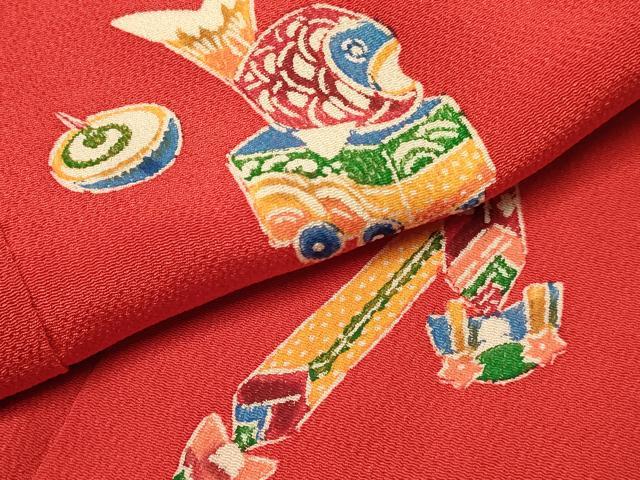 平和屋着物[]七五三 女の子 ３歳 祝着 三つ身 型染 玩具文 鬼しぼ縮緬 逸品 DABC5287ma