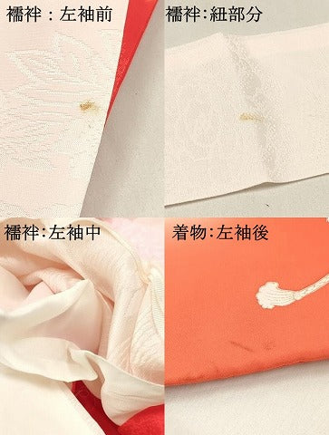 平和屋着物[]七五三　女の子　３歳　祝着　三つ身　長襦袢(袷・半衿刺繍)セット　花車文　暈し染め　金彩　逸品　DABC5296ma