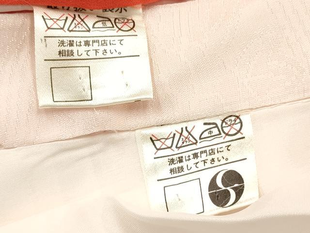 平和屋着物[]七五三　女の子　３歳　祝着　三つ身　長襦袢(袷・半衿刺繍)セット　花車文　暈し染め　金彩　逸品　DABC5296ma