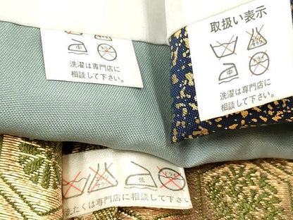 平和屋着物[]七五三 男の子 祝着・羽織・行灯袴・雪駄・小物セット 鷹 鷲 松文 暈し染め 金彩 DABC5302ma