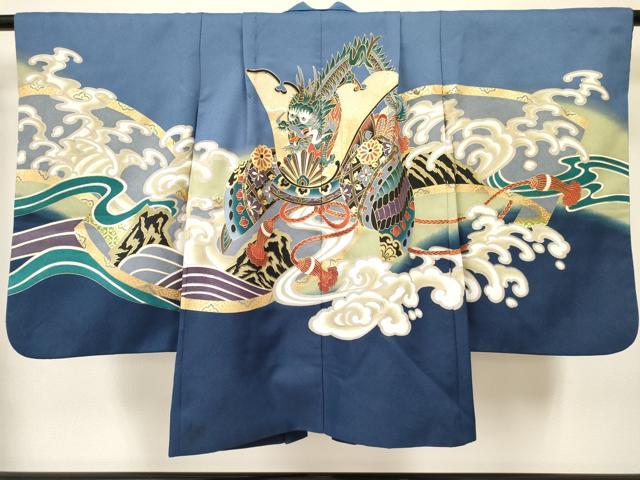 平和屋着物[]七五三　男の子　祝着・羽織・行灯袴・雪駄・小物セット　龍　兜　立波文　暈し染め　金彩　DABC5303ma