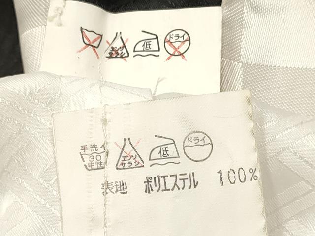 平和屋着物[]七五三　男の子　祝着・羽織・長襦袢(単衣)セット　駒刺繍　菱文　金彩　DABC5306ma