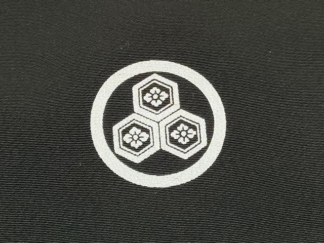 平和屋着物[]七五三 男の子 祝着・羽織・行灯袴・小物セット 兜松文 暈し染め 逸品 DABC5307ma