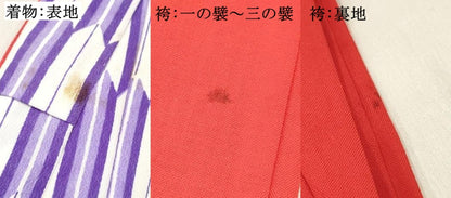 平和屋着物[]卒園式　女の子　子供　祝着・長襦袢(単衣・半衿刺繍)・行灯袴・帯セット　矢羽文　洗える着物　DABC5311ma