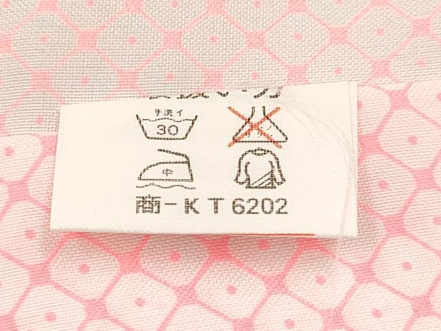 平和屋着物[]卒園式　女の子　子供　祝着・長襦袢(単衣・半衿刺繍)・行灯袴・帯セット　矢羽文　洗える着物　DABC5311ma
