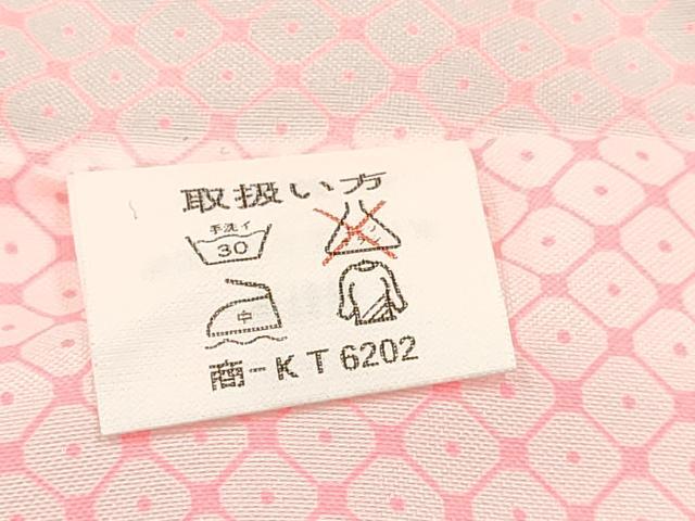 平和屋着物[]卒園式 女の子 子供 祝着・長襦袢(単衣・半衿刺繍)・行灯袴・帯セット 矢羽文 洗える着物 DABC5312ma