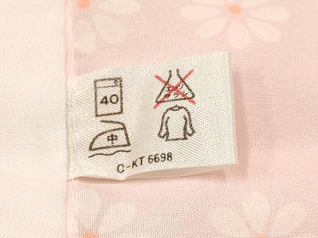 平和屋着物[]女の子　子供　長襦袢　無双仕立て　菊文　暈し染め　半衿刺繍　洗える着物　DABC5314ma
