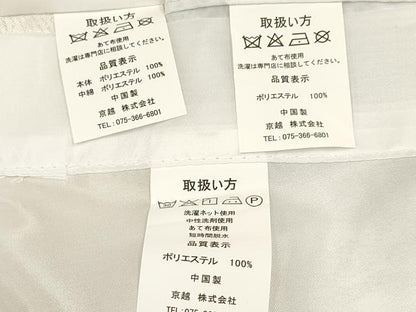 平和屋着物[]七五三　女の子　３歳　祝着　三つ身　長襦袢(単衣)・被布・草履・小物セット　鈴花文　金彩　箱付き　DABC5316ma