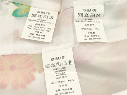 平和屋着物[]七五三 女の子 ３歳 祝着 三つ身 長襦袢(単衣)・被布・草履・小物セット 花蝶文 金彩 箱付き DABC5317ma