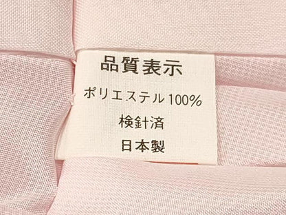 平和屋着物[]七五三　女の子　７歳　祝着　四つ身　長襦袢(単衣・半衿刺繍)セット　鞠花文　金彩　逸品　DABC5323ma