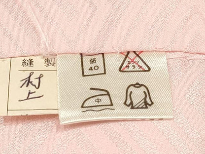 平和屋着物[]七五三　女の子　７歳　祝着　四つ身　長襦袢(無双仕立て・半衿刺繍)セット　鴛鴦花文　暈し染め　金彩　逸品　DABC5324ma