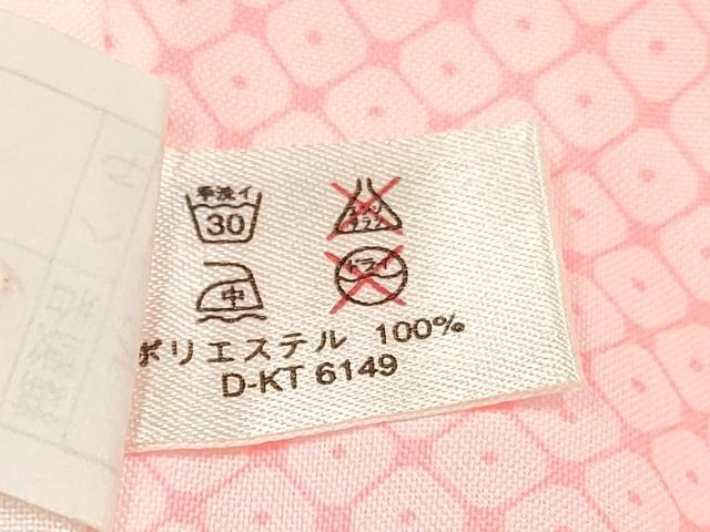 平和屋着物[]女の子　子供　長襦袢　単衣　鹿の子文様　半衿刺繍　洗える着物　DABC5327ma