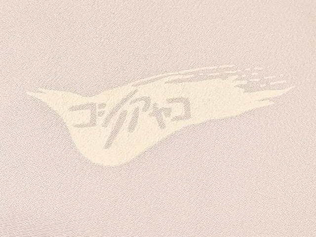 平和屋着物[]ファッションデザイナー　コシノアヤコ　女の子　子供　長襦袢　単衣　抽象文様　半衿刺繍　洗える着物　DABC5328ma