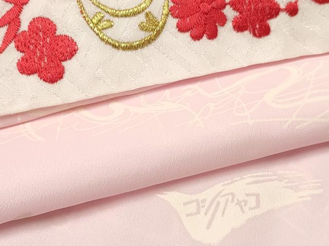 平和屋着物[]ファッションデザイナー コシノアヤコ 女の子 子供 長襦袢 単衣 抽象文様 半衿刺繍 洗える着物 DABC5328ma