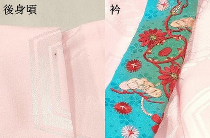 平和屋着物[]女の子　子供　長襦袢　無双仕立て　飛鶴亀甲菊地紋　撫子色　半衿刺繍　洗える着物　DABC5329ma