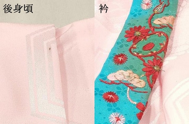 平和屋着物[]女の子　子供　長襦袢　無双仕立て　飛鶴亀甲菊地紋　撫子色　半衿刺繍　洗える着物　DABC5329ma