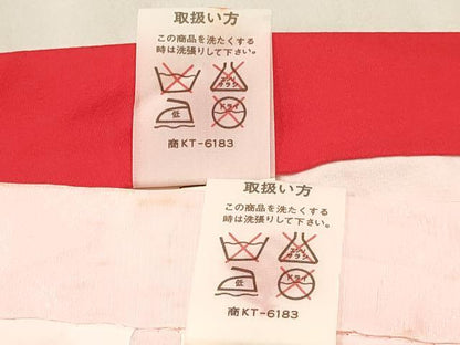 平和屋着物[]お宮参り　女の子　祝着　産着　初着　のしめ　鼓花蝶文　金銀彩　逸品　DABC5331ma