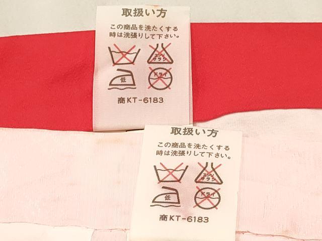 平和屋着物[]お宮参り　女の子　祝着　産着　初着　のしめ　鼓花蝶文　金銀彩　逸品　DABC5331ma