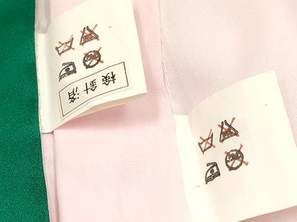 平和屋着物[]お宮参り　女の子　祝着　産着　初着　のしめ　鼓鞠花文　暈し染め　金銀彩　逸品　DABC5335ma