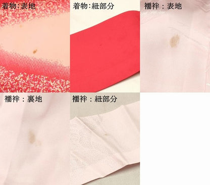 平和屋着物[]お宮参り 女の子 祝着 産着 初着 のしめ 御所車鞠花蝶文 暈し染め 金彩 逸品 DABC5337ma