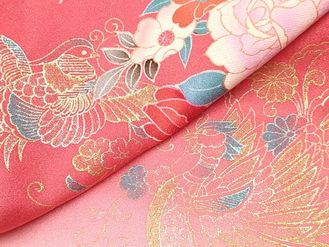 平和屋着物[]お宮参り　女の子　祝着　産着　初着　のしめ　鴛鴦　鳳凰鞠花文　暈し染め　金銀彩　金通し地　逸品　DABC5338ma