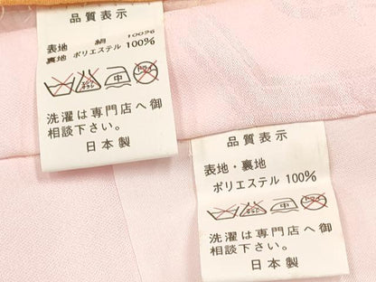 平和屋着物[]お宮参り 女の子 祝着 産着 初着 のしめ 駒刺繍 枝梅文 金彩 逸品 DABC5339ma