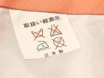 平和屋着物[]お宮参り 女の子 祝着 産着 初着 のしめ 駒刺繍 檜扇鼓孔雀花文 金彩 逸品 DABC5340ma