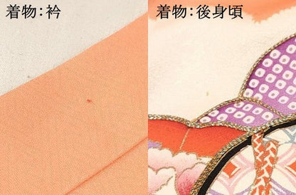 平和屋着物[]お宮参り 女の子 祝着 産着 初着 のしめ 駒刺繍 檜扇鼓孔雀花文 金彩 逸品 DABC5340ma