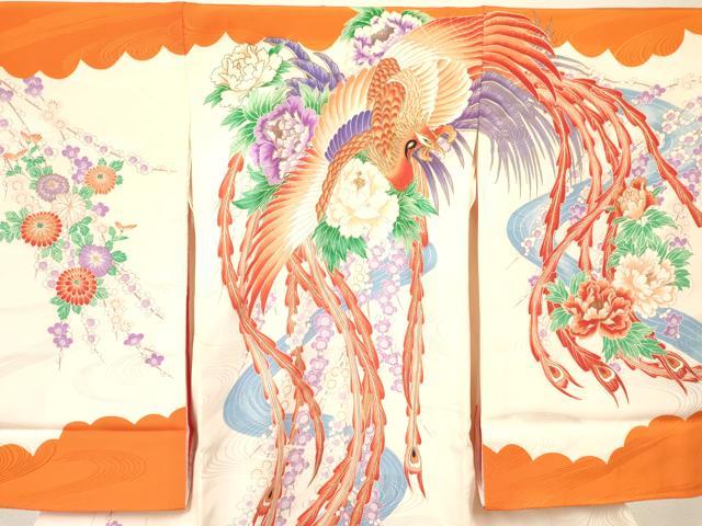 平和屋着物[]お宮参り 女の子 祝着 産着 初着 のしめ 駒刺繍 鳳凰牡丹花文 金彩 逸品 DABC5342ma