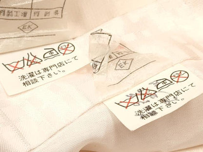 平和屋着物[]お宮参り 女の子 祝着 産着 初着 のしめ 駒刺繍 鳳凰牡丹花文 金彩 逸品 DABC5342ma