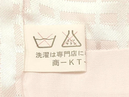 平和屋着物[]お宮参り　女の子　祝着　産着　初着　のしめ　地紙重ね鼓花文　暈し染め　金彩　逸品　DABC5343ma