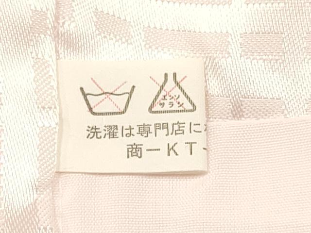 平和屋着物[]お宮参り 女の子 祝着 産着 初着 のしめ 地紙重ね鼓花文 暈し染め 金彩 逸品 DABC5343ma