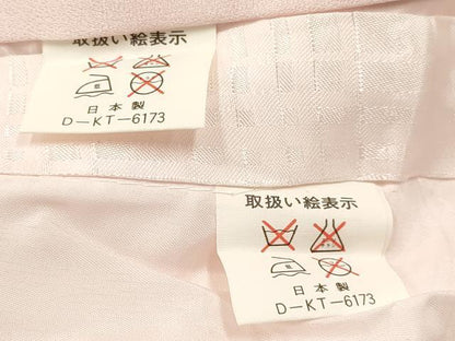 平和屋着物[]お宮参り　女の子　祝着　産着　初着　のしめ　御所車花丸文　暈し染め　金彩　逸品　DABC5344ma
