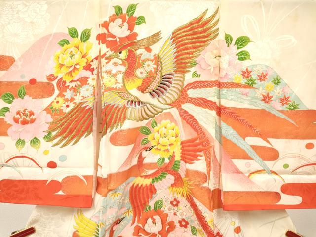 平和屋着物[]お宮参り 女の子 祝着 産着 初着 のしめ 貝桶花文 暈し染め 金彩 逸品 DABC5349ma