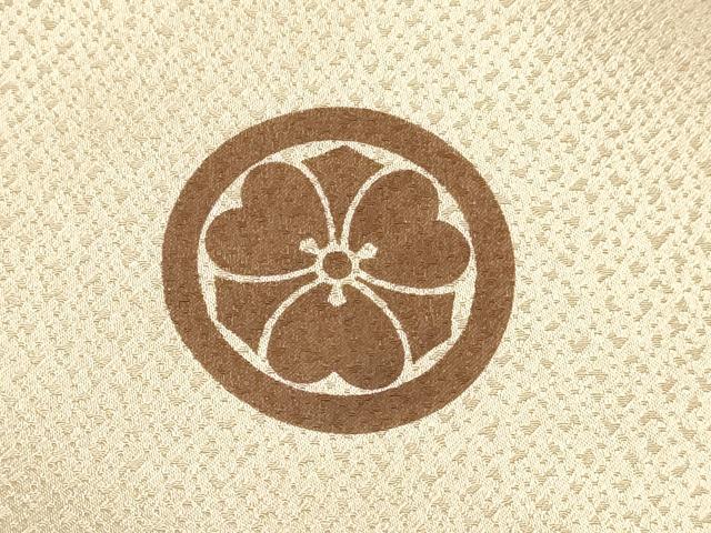 平和屋着物[]お宮参り 男の子 祝着 産着 初着 のしめ 鷹 鷲 地紙笹竹梅花文 暈し染め 金彩 逸品 DABC5355ma