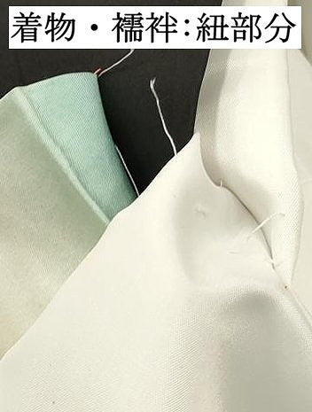 平和屋着物[]お宮参り　男の子　祝着　産着　初着　のしめ　刺繍　鷹　鷲　渡船風景松文　暈し染め　金彩　逸品　DABC5363ma
