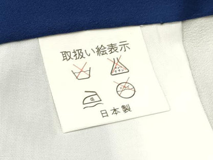 平和屋着物[]お宮参り　男の子　祝着　産着　初着　のしめ　駒刺繍　鷹　鷲　立波風景文　金彩　逸品　DABC5368ma