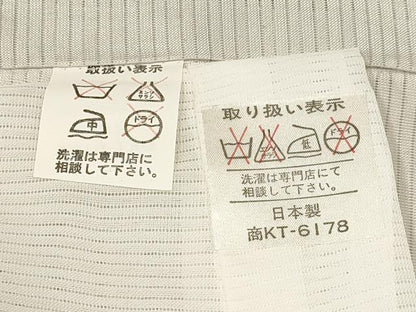 平和屋着物＊夏物 お宮参り 男の子 祝着 産着 初着 のしめ 絽 鷹 鷲 鼓松文 暈し染め 金銀彩 逸品 DABC5371ma