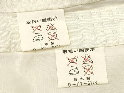 平和屋着物[]お宮参り　男の子　祝着　産着　初着　のしめ　鷹　鷲　楽器花松文　金彩　逸品　DABC5374ma