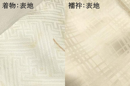 平和屋着物[]お宮参り 男の子 祝着 産着 初着 のしめ 鷹 鷲 楽器花松文 金彩 逸品 DABC5374ma